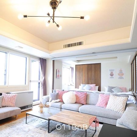 Nk Bld5F Sapporo 3Ldk 3Br 1 Floor 1 Room Ngoại thất bức ảnh