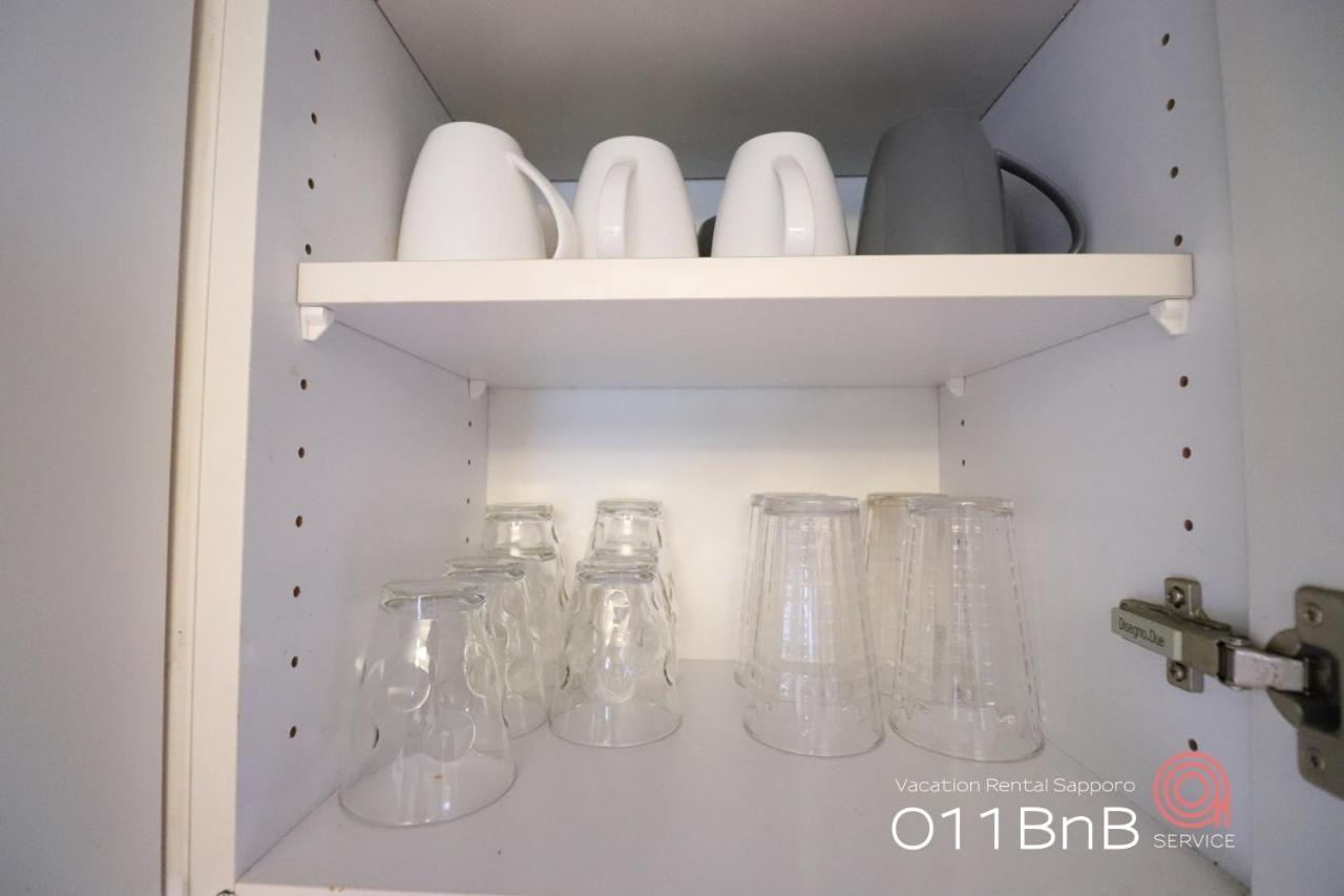 Nk Bld5F Sapporo 3Ldk 3Br 1 Floor 1 Room Ngoại thất bức ảnh