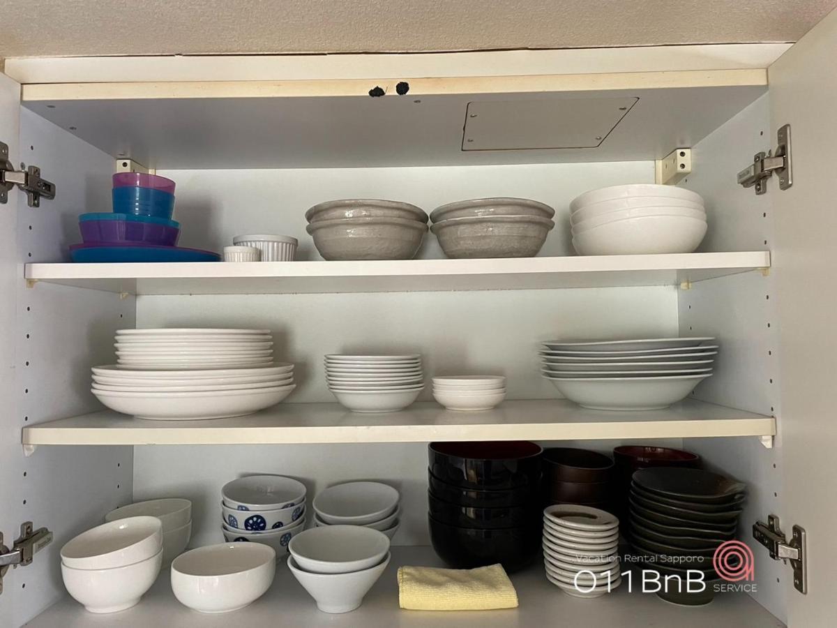 Nk Bld5F Sapporo 3Ldk 3Br 1 Floor 1 Room Ngoại thất bức ảnh