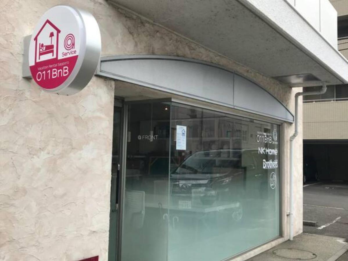 Nk Bld5F Sapporo 3Ldk 3Br 1 Floor 1 Room Ngoại thất bức ảnh