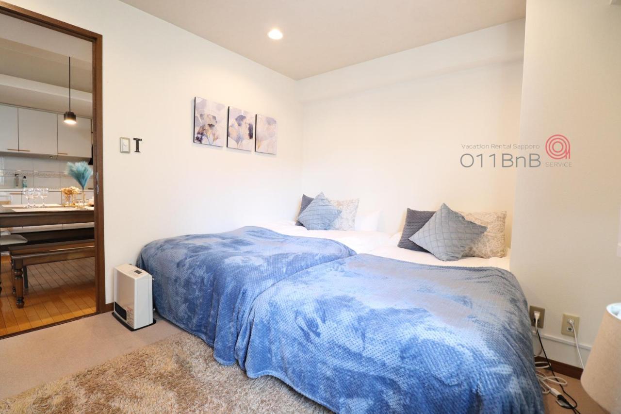 Nk Bld5F Sapporo 3Ldk 3Br 1 Floor 1 Room Ngoại thất bức ảnh