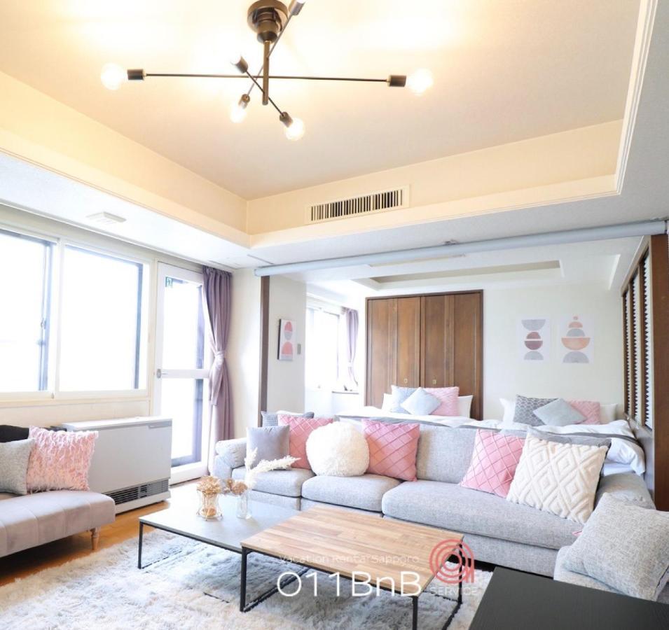 Nk Bld5F Sapporo 3Ldk 3Br 1 Floor 1 Room Ngoại thất bức ảnh