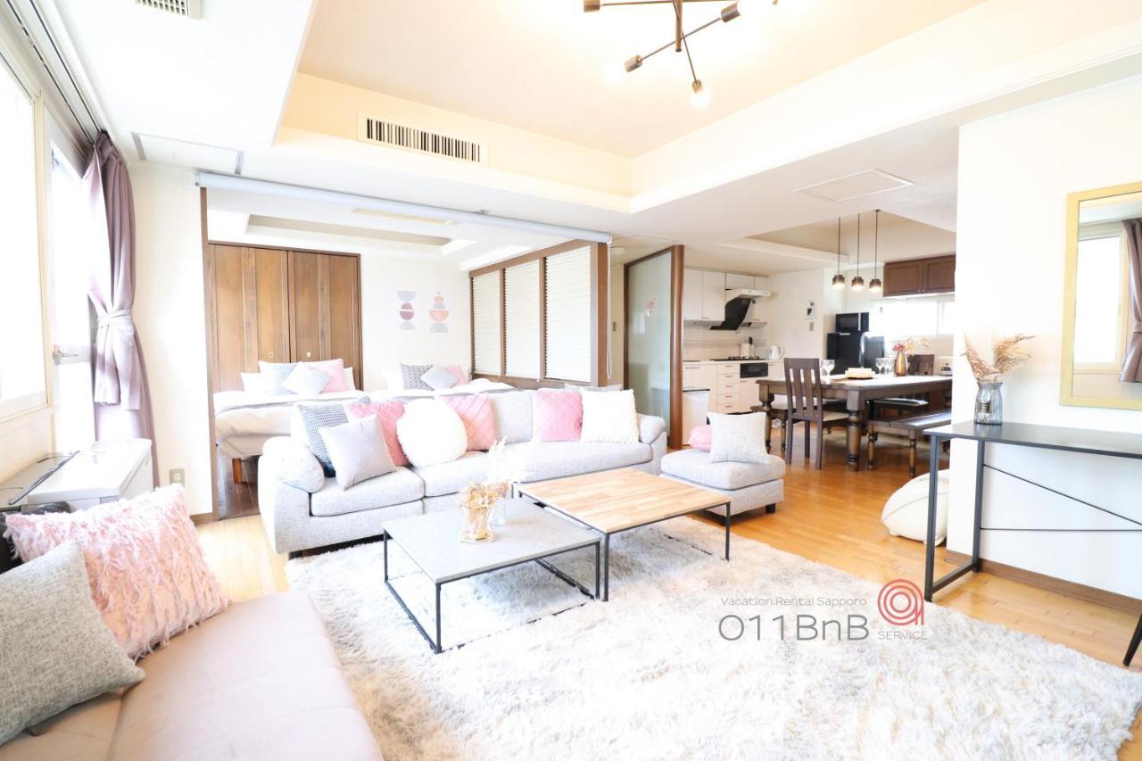 Nk Bld5F Sapporo 3Ldk 3Br 1 Floor 1 Room Ngoại thất bức ảnh