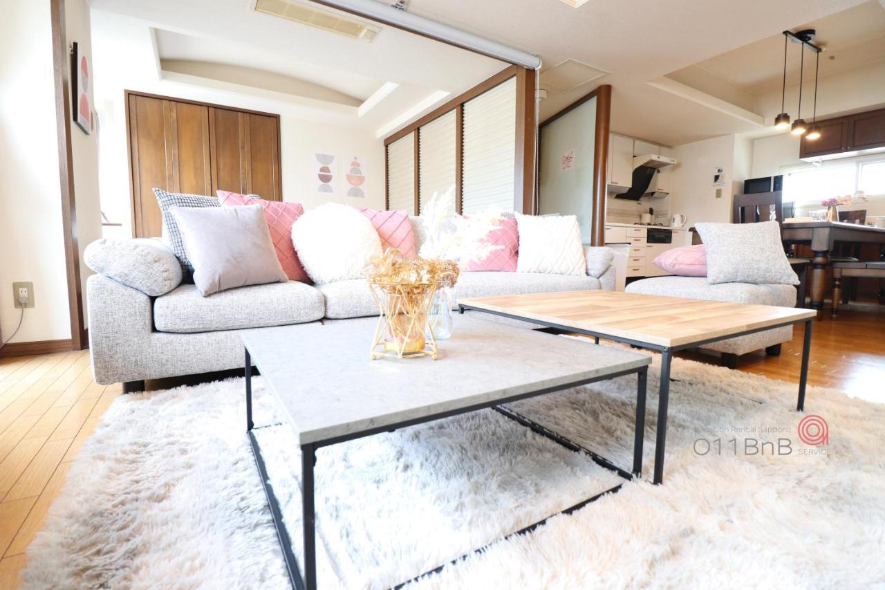 Nk Bld5F Sapporo 3Ldk 3Br 1 Floor 1 Room Ngoại thất bức ảnh