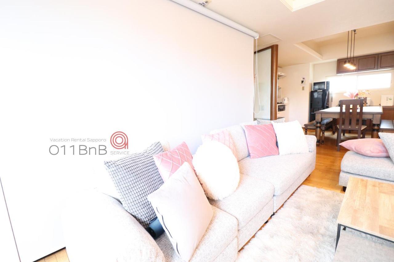 Nk Bld5F Sapporo 3Ldk 3Br 1 Floor 1 Room Ngoại thất bức ảnh