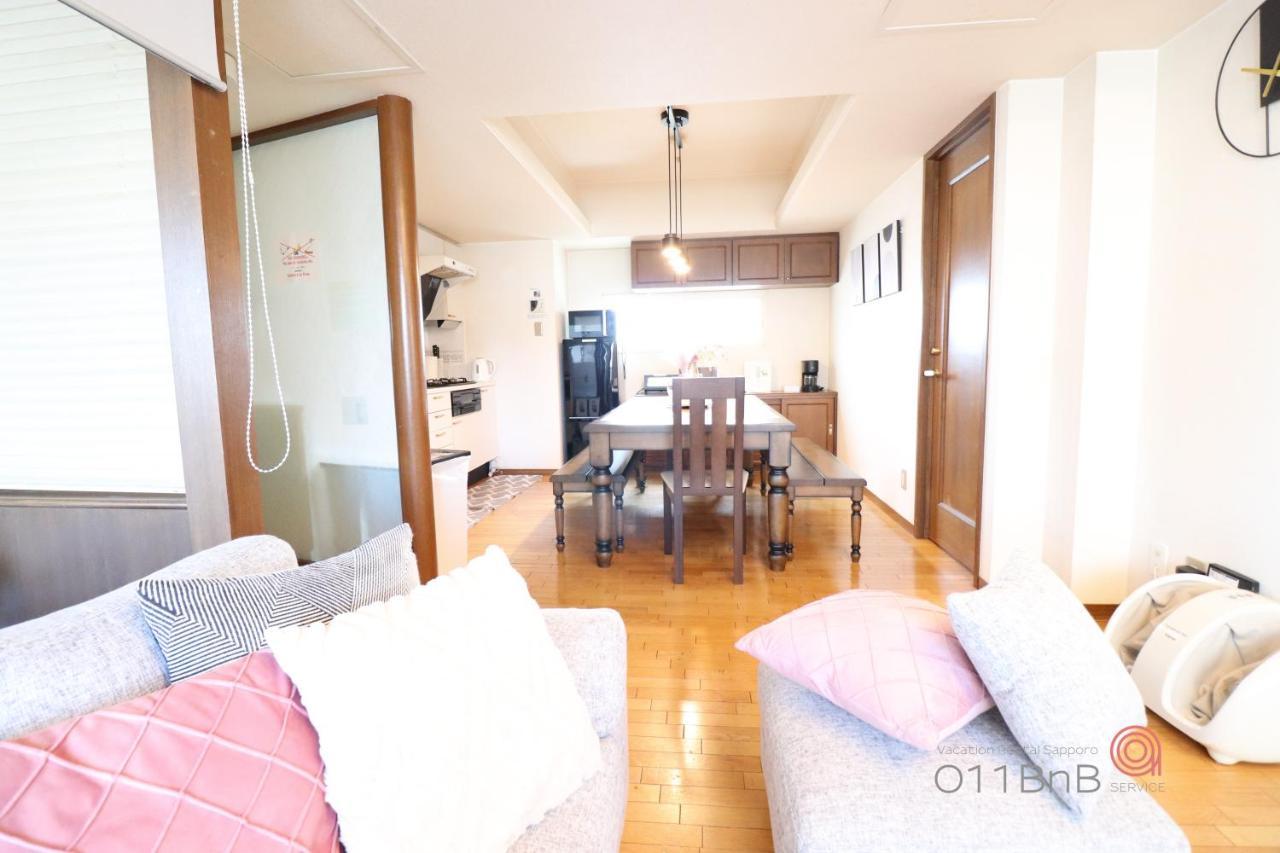 Nk Bld5F Sapporo 3Ldk 3Br 1 Floor 1 Room Ngoại thất bức ảnh