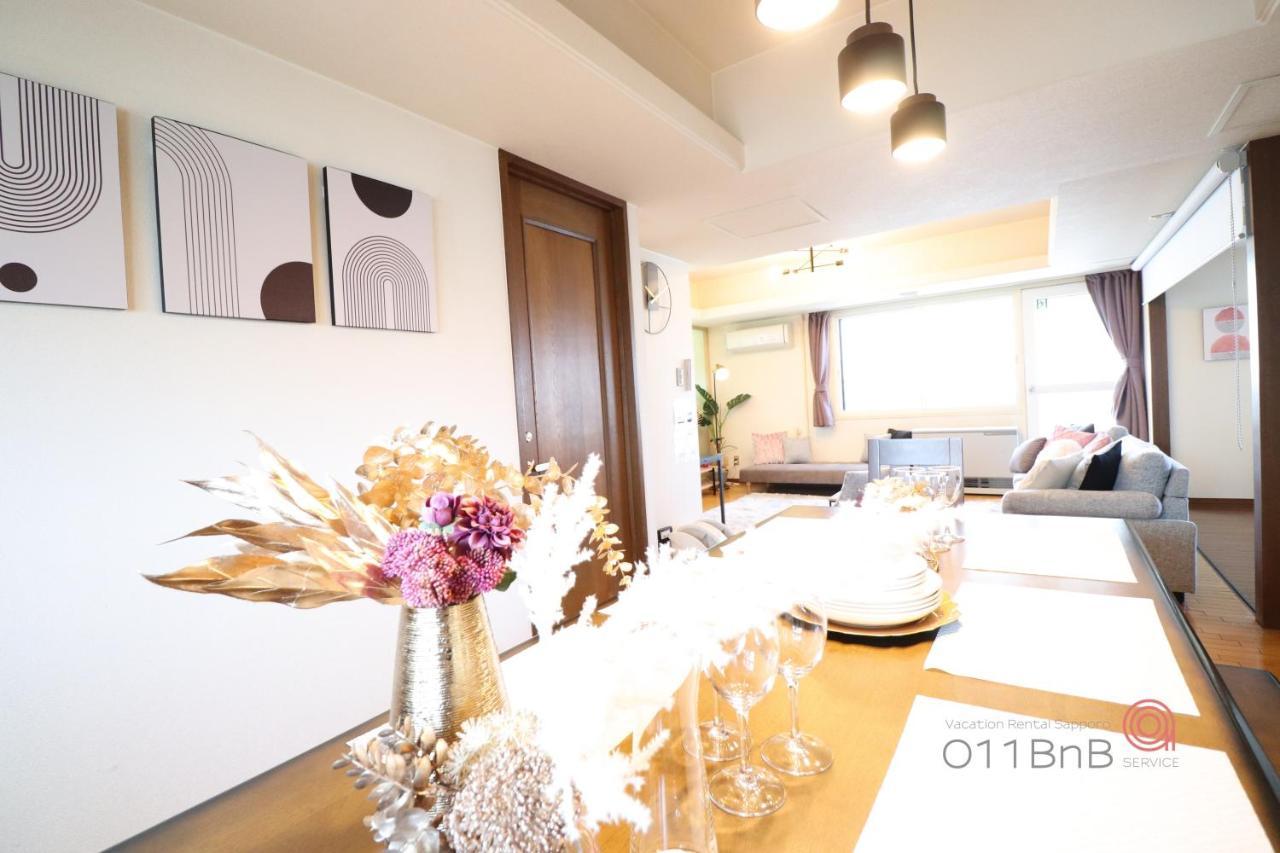 Nk Bld5F Sapporo 3Ldk 3Br 1 Floor 1 Room Ngoại thất bức ảnh