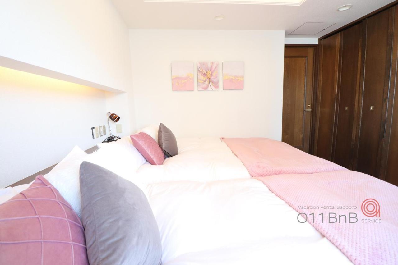 Nk Bld5F Sapporo 3Ldk 3Br 1 Floor 1 Room Ngoại thất bức ảnh