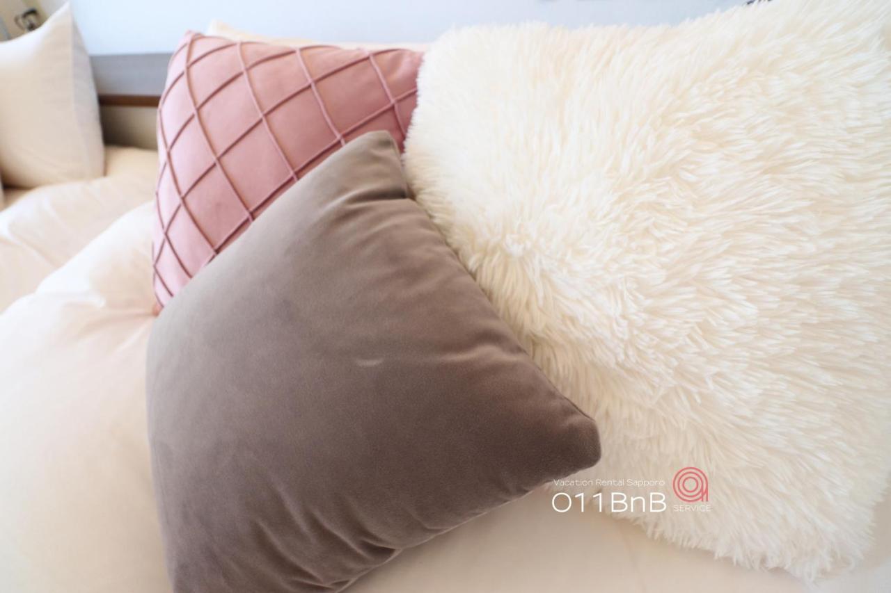 Nk Bld5F Sapporo 3Ldk 3Br 1 Floor 1 Room Ngoại thất bức ảnh