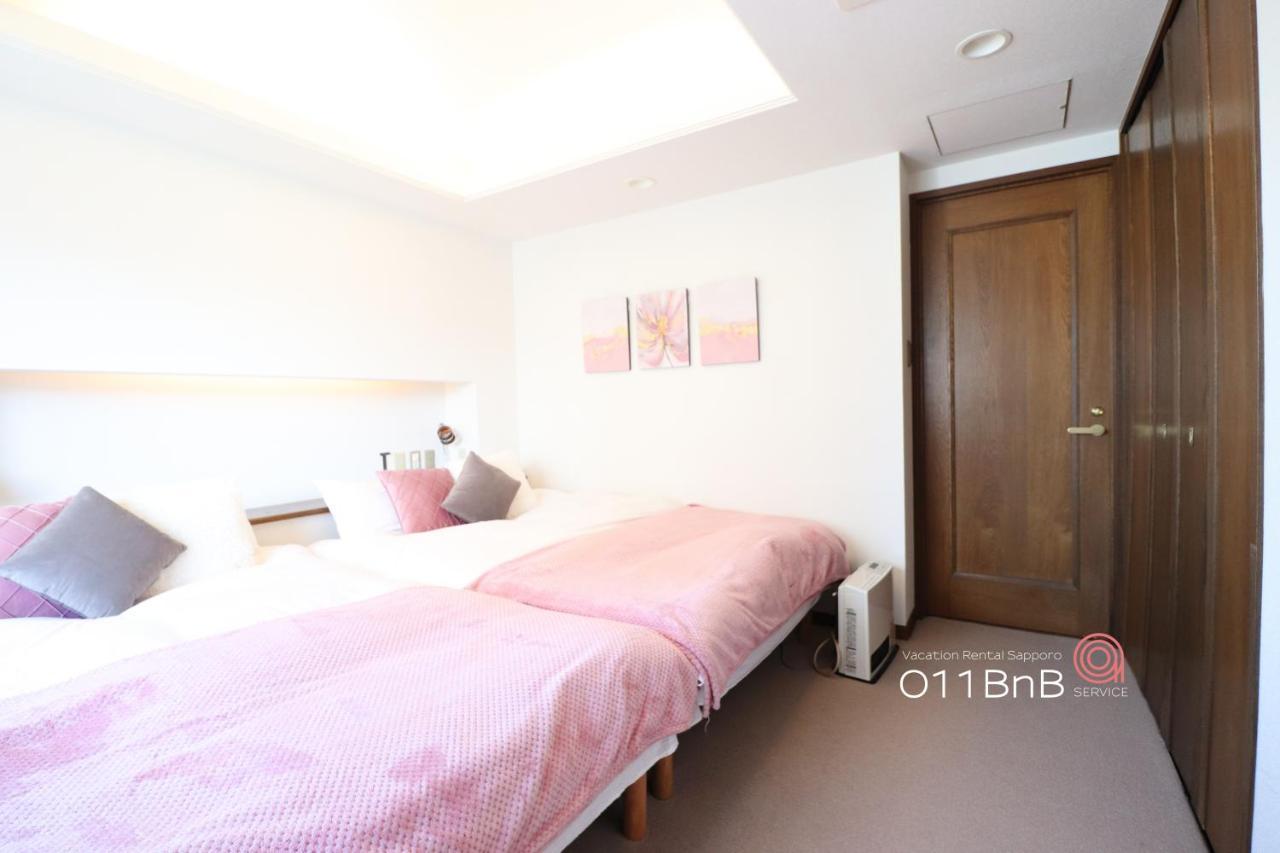 Nk Bld5F Sapporo 3Ldk 3Br 1 Floor 1 Room Ngoại thất bức ảnh