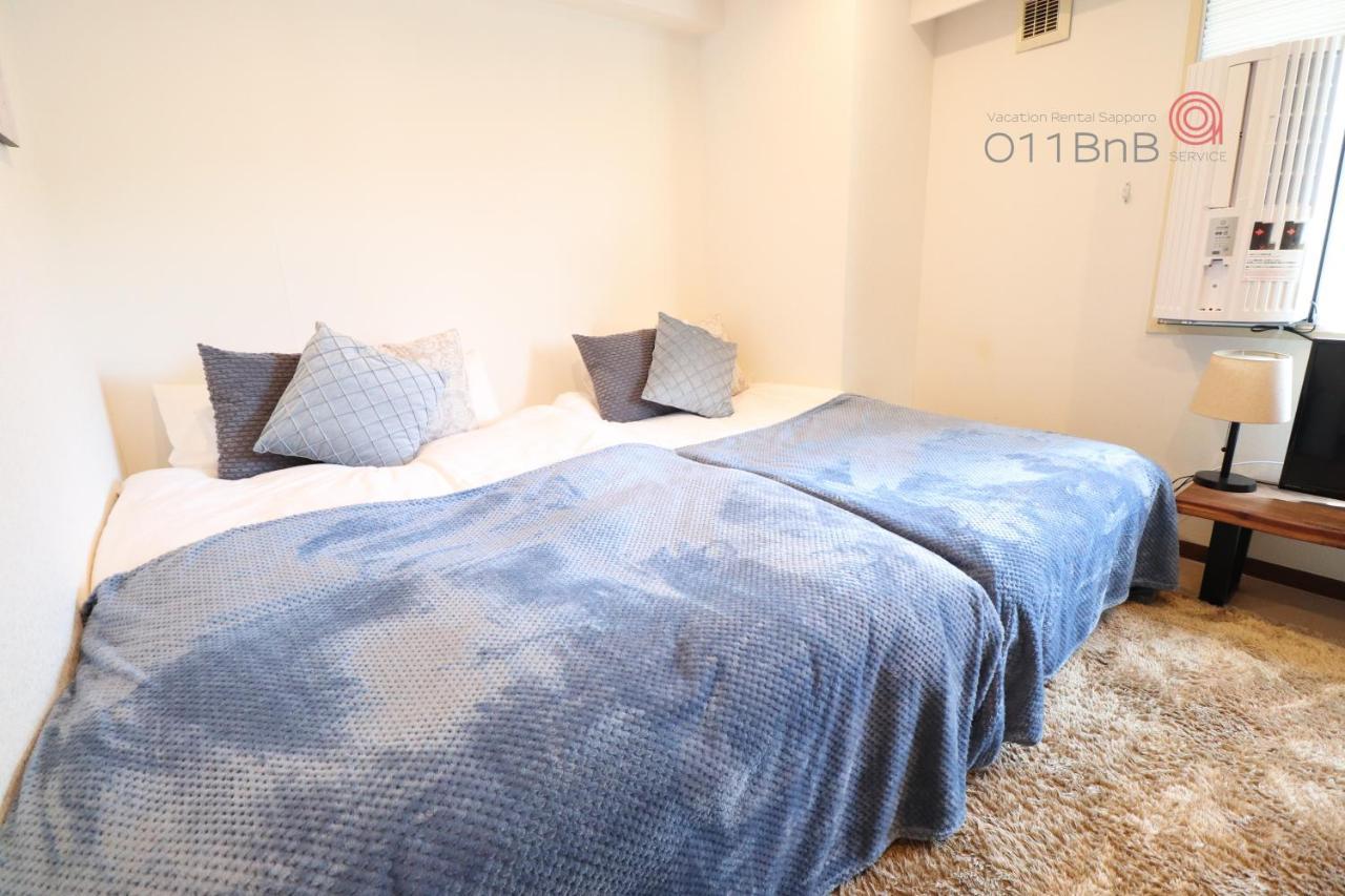 Nk Bld5F Sapporo 3Ldk 3Br 1 Floor 1 Room Ngoại thất bức ảnh