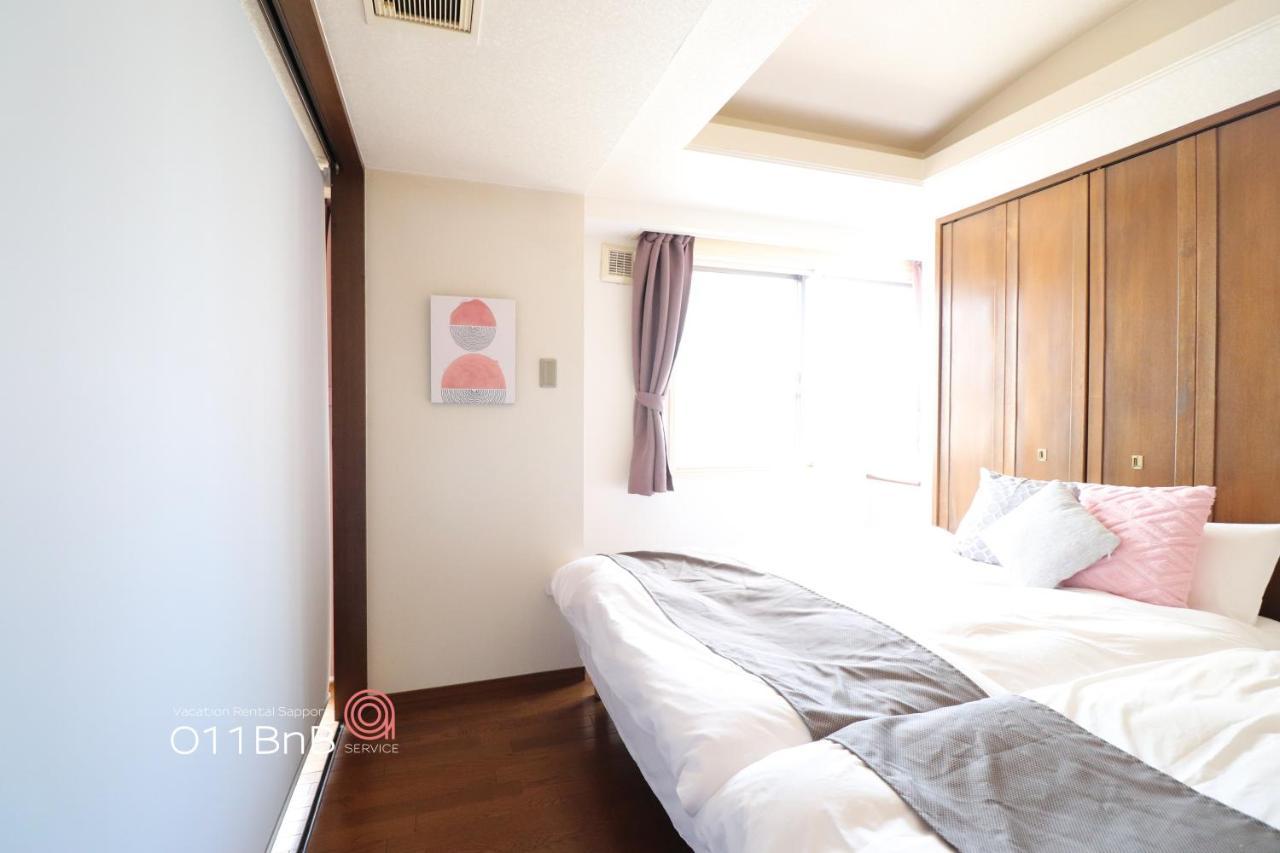 Nk Bld5F Sapporo 3Ldk 3Br 1 Floor 1 Room Ngoại thất bức ảnh