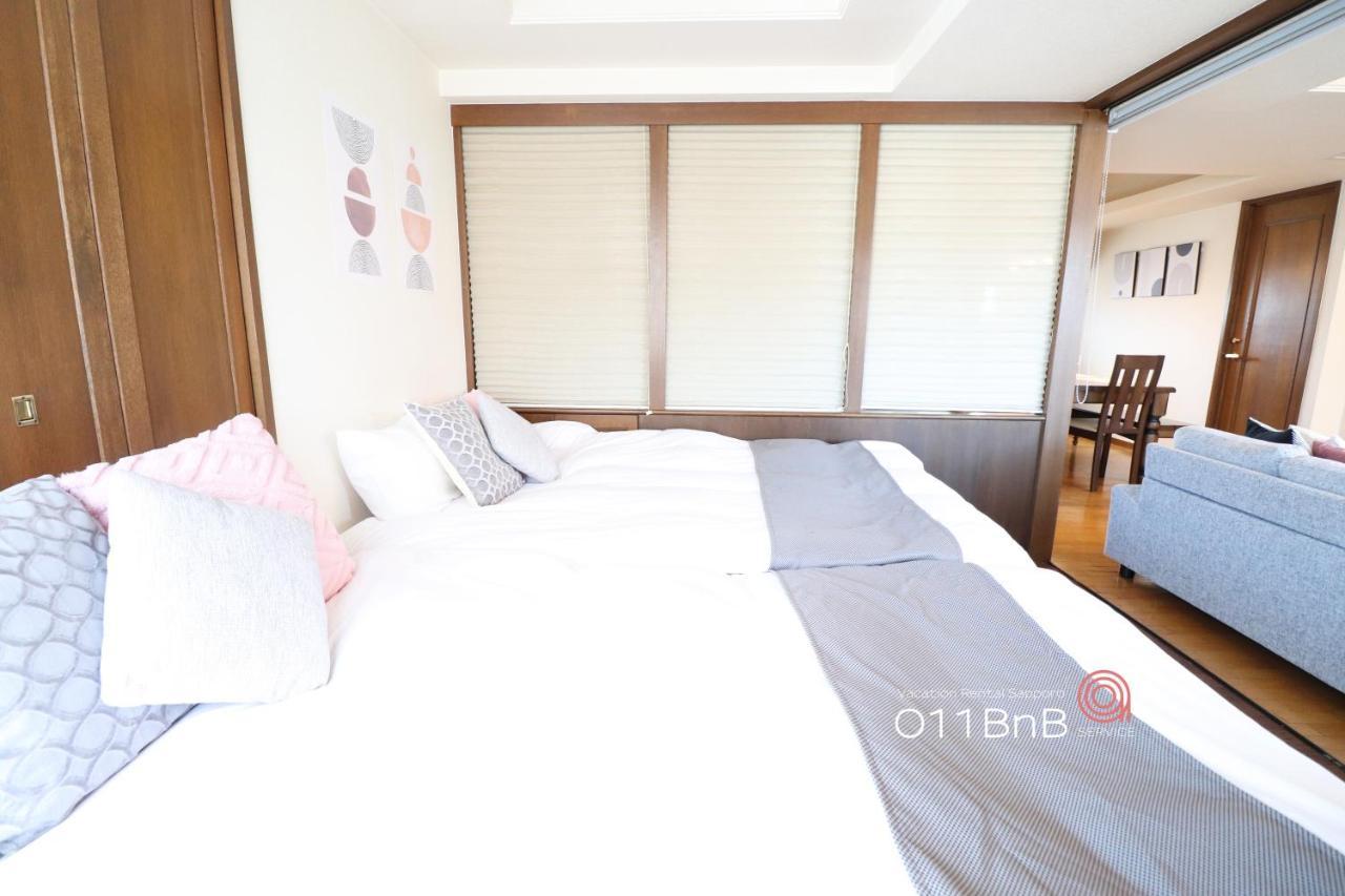 Nk Bld5F Sapporo 3Ldk 3Br 1 Floor 1 Room Ngoại thất bức ảnh