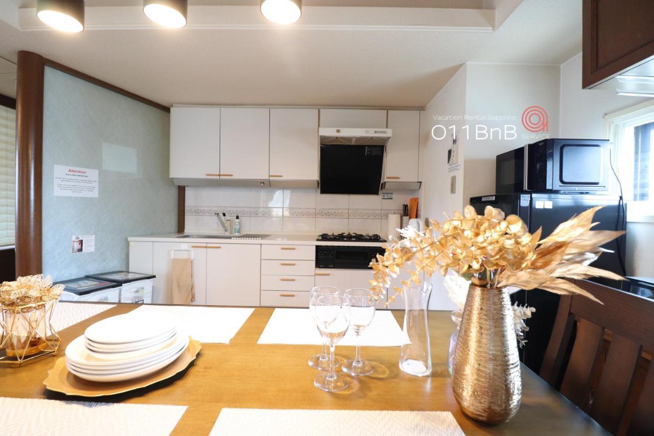 Nk Bld5F Sapporo 3Ldk 3Br 1 Floor 1 Room Ngoại thất bức ảnh