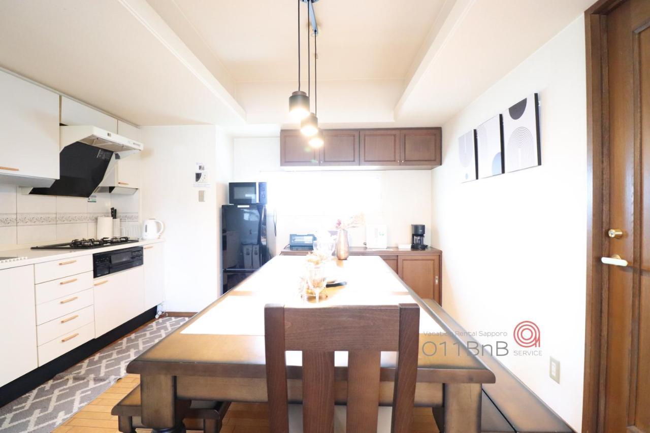Nk Bld5F Sapporo 3Ldk 3Br 1 Floor 1 Room Ngoại thất bức ảnh