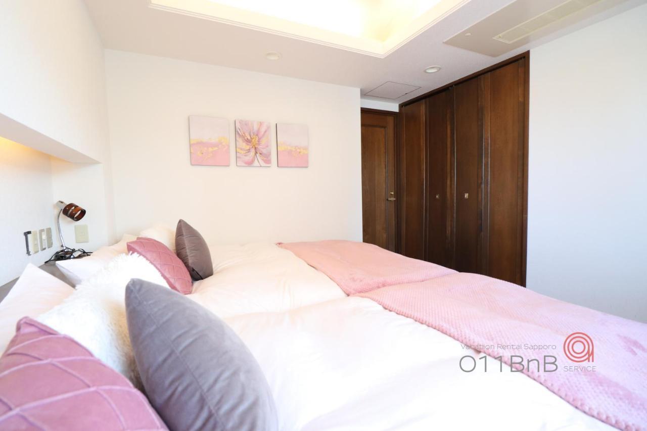 Nk Bld5F Sapporo 3Ldk 3Br 1 Floor 1 Room Ngoại thất bức ảnh