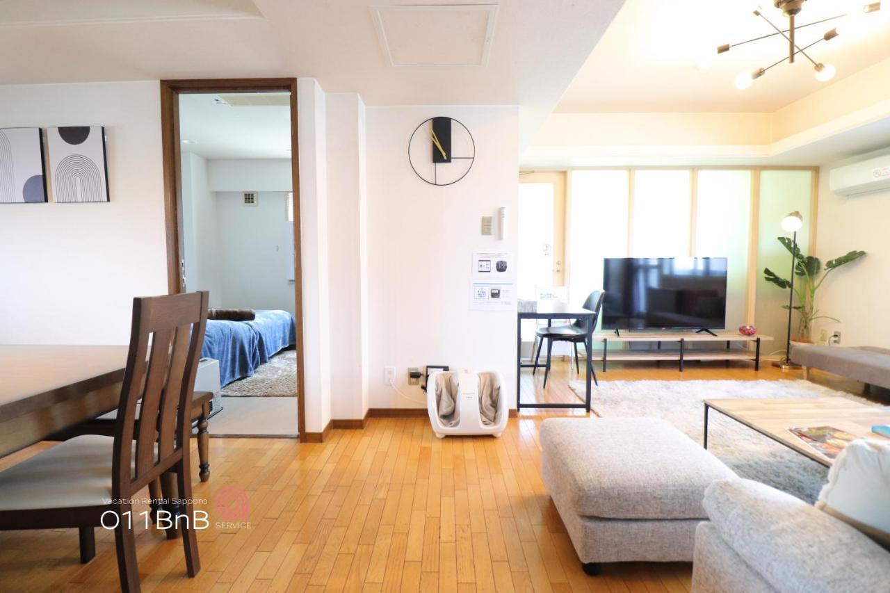 Nk Bld5F Sapporo 3Ldk 3Br 1 Floor 1 Room Ngoại thất bức ảnh