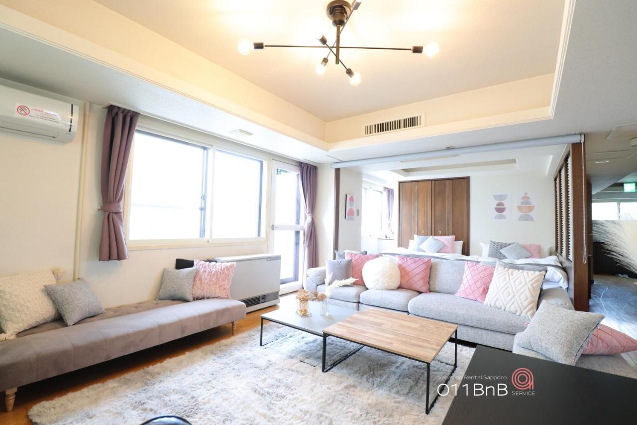 Nk Bld5F Sapporo 3Ldk 3Br 1 Floor 1 Room Ngoại thất bức ảnh