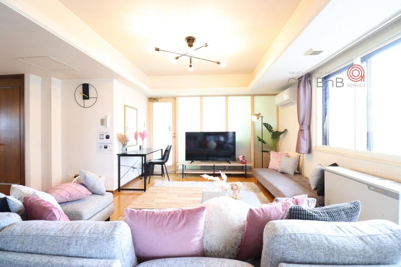 Nk Bld5F Sapporo 3Ldk 3Br 1 Floor 1 Room Ngoại thất bức ảnh
