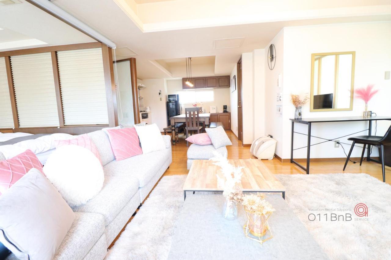 Nk Bld5F Sapporo 3Ldk 3Br 1 Floor 1 Room Ngoại thất bức ảnh