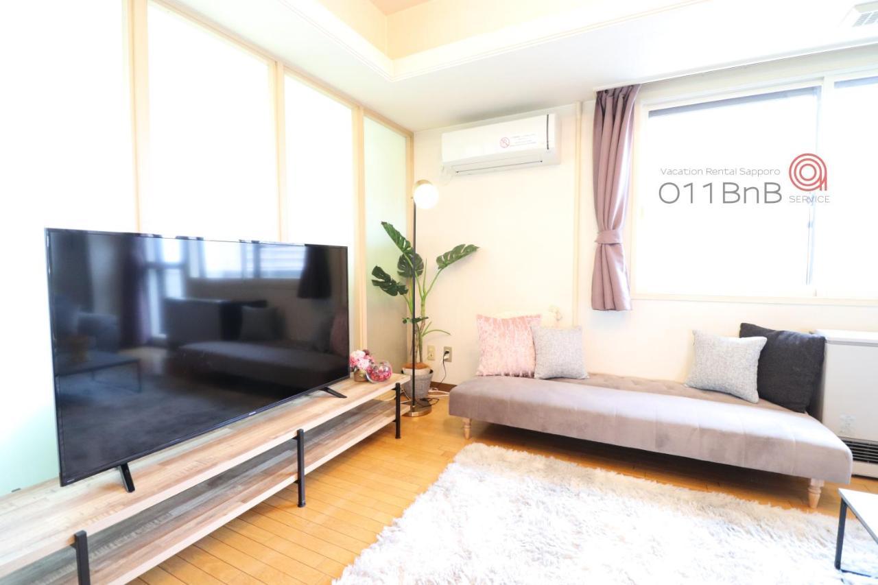 Nk Bld5F Sapporo 3Ldk 3Br 1 Floor 1 Room Ngoại thất bức ảnh