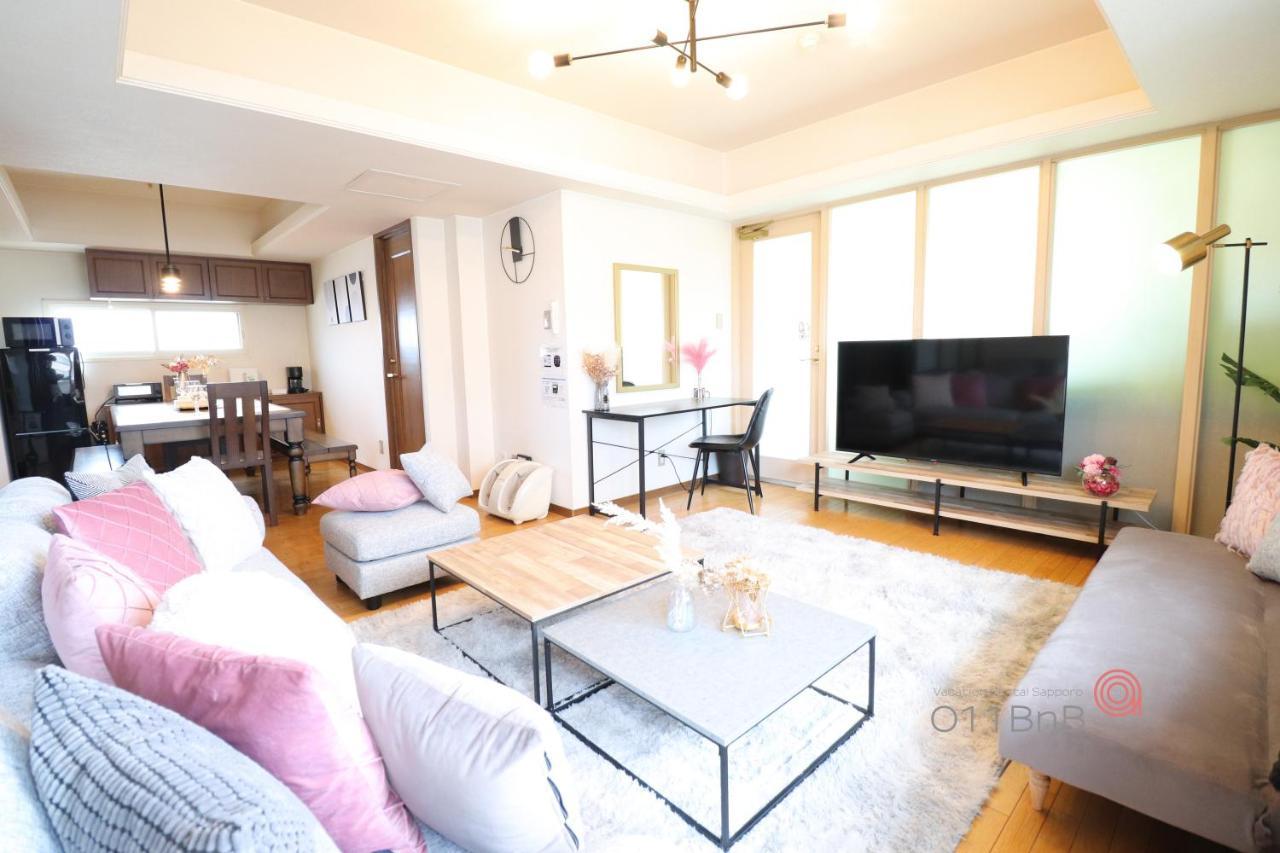 Nk Bld5F Sapporo 3Ldk 3Br 1 Floor 1 Room Ngoại thất bức ảnh