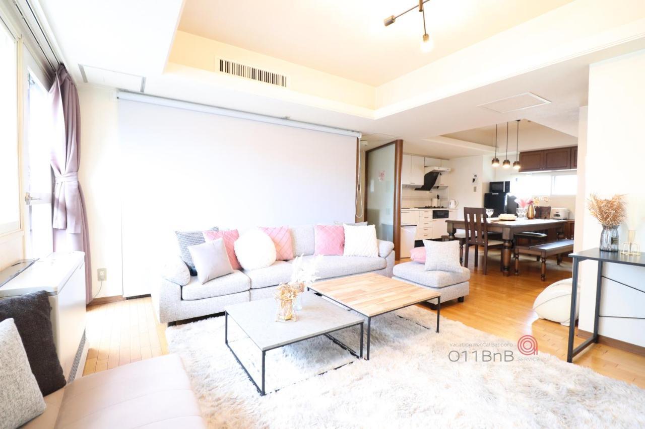 Nk Bld5F Sapporo 3Ldk 3Br 1 Floor 1 Room Ngoại thất bức ảnh