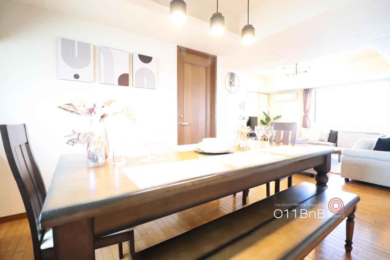 Nk Bld5F Sapporo 3Ldk 3Br 1 Floor 1 Room Ngoại thất bức ảnh
