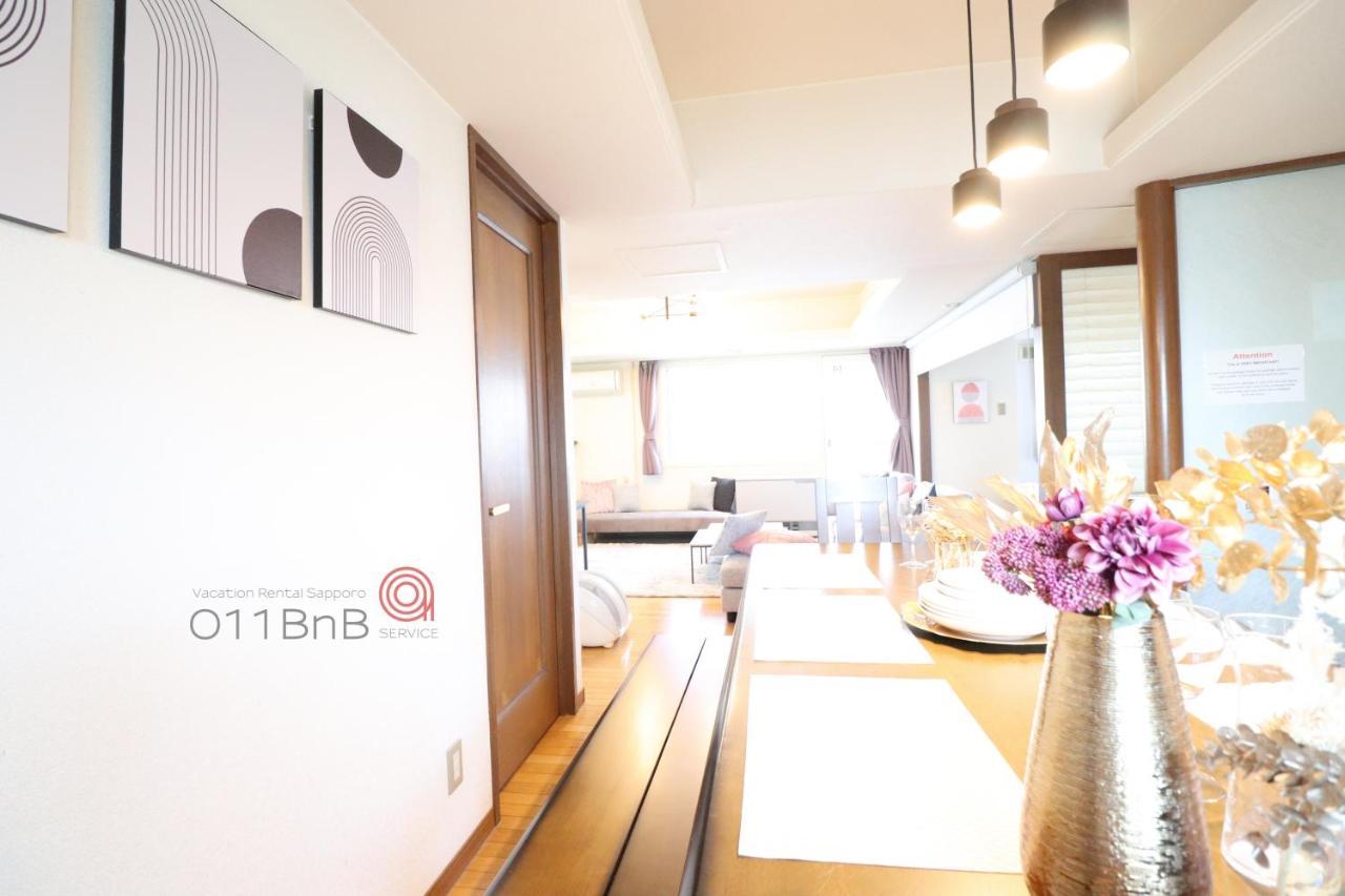 Nk Bld5F Sapporo 3Ldk 3Br 1 Floor 1 Room Ngoại thất bức ảnh