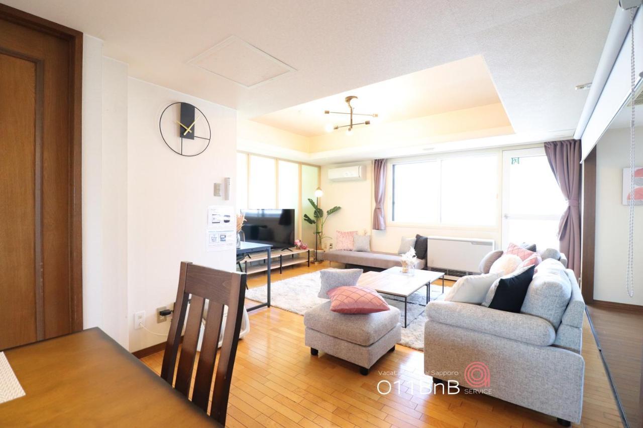 Nk Bld5F Sapporo 3Ldk 3Br 1 Floor 1 Room Ngoại thất bức ảnh