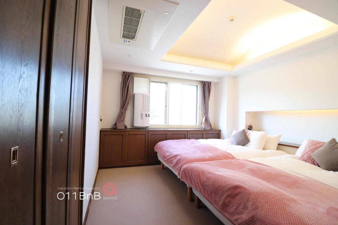 Nk Bld5F Sapporo 3Ldk 3Br 1 Floor 1 Room Ngoại thất bức ảnh