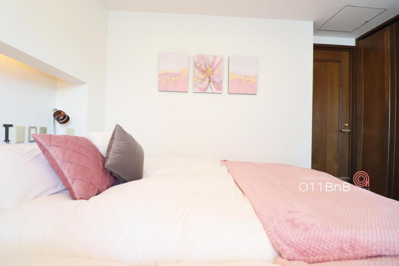 Nk Bld5F Sapporo 3Ldk 3Br 1 Floor 1 Room Ngoại thất bức ảnh