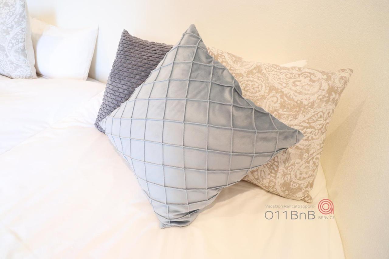Nk Bld5F Sapporo 3Ldk 3Br 1 Floor 1 Room Ngoại thất bức ảnh