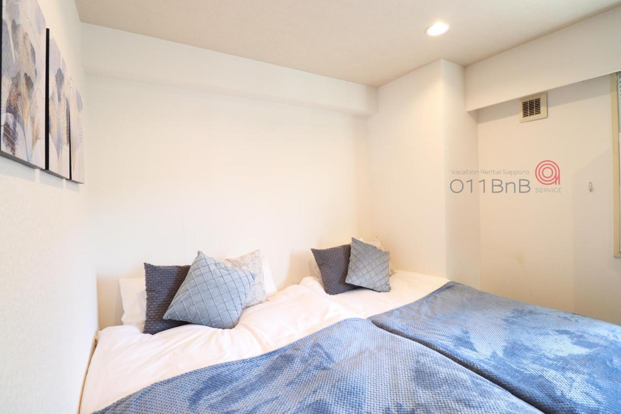Nk Bld5F Sapporo 3Ldk 3Br 1 Floor 1 Room Ngoại thất bức ảnh