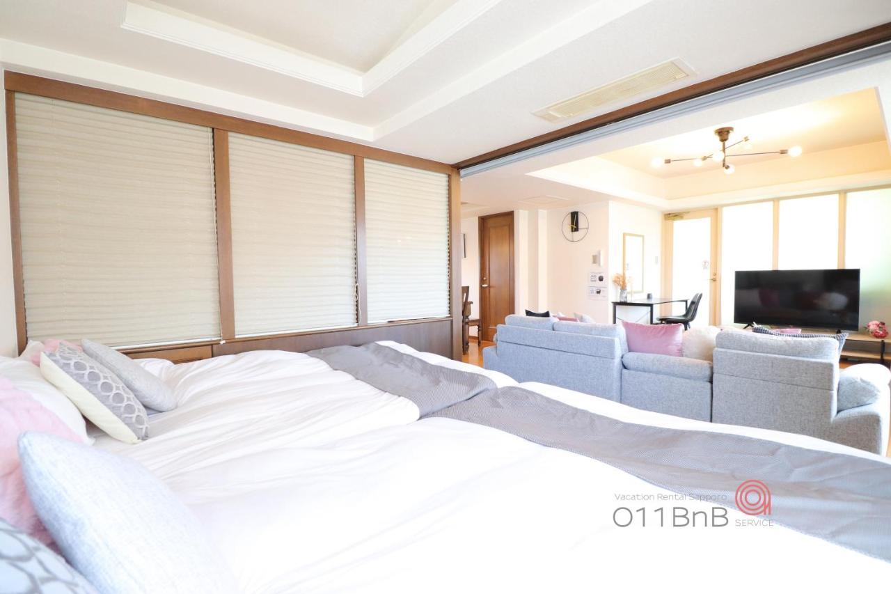 Nk Bld5F Sapporo 3Ldk 3Br 1 Floor 1 Room Ngoại thất bức ảnh