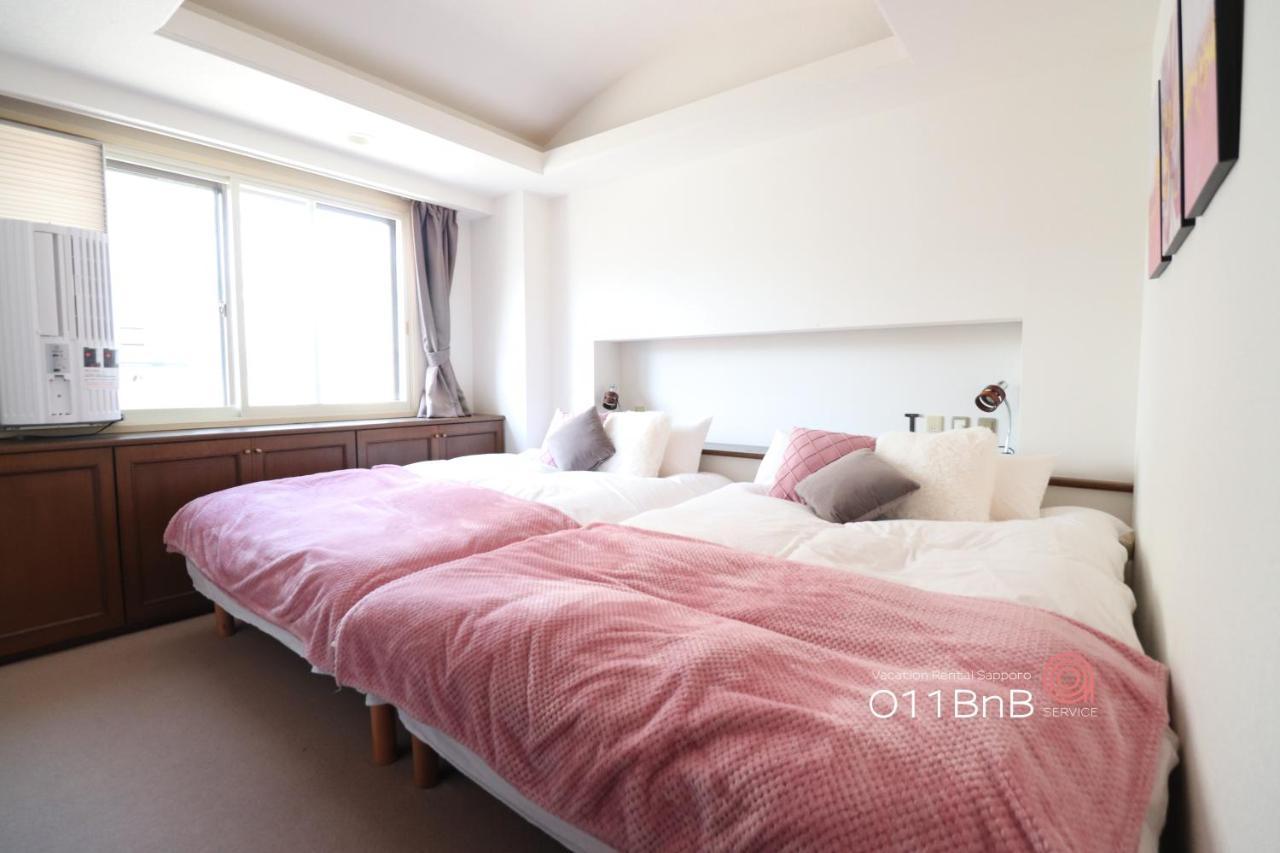 Nk Bld5F Sapporo 3Ldk 3Br 1 Floor 1 Room Ngoại thất bức ảnh