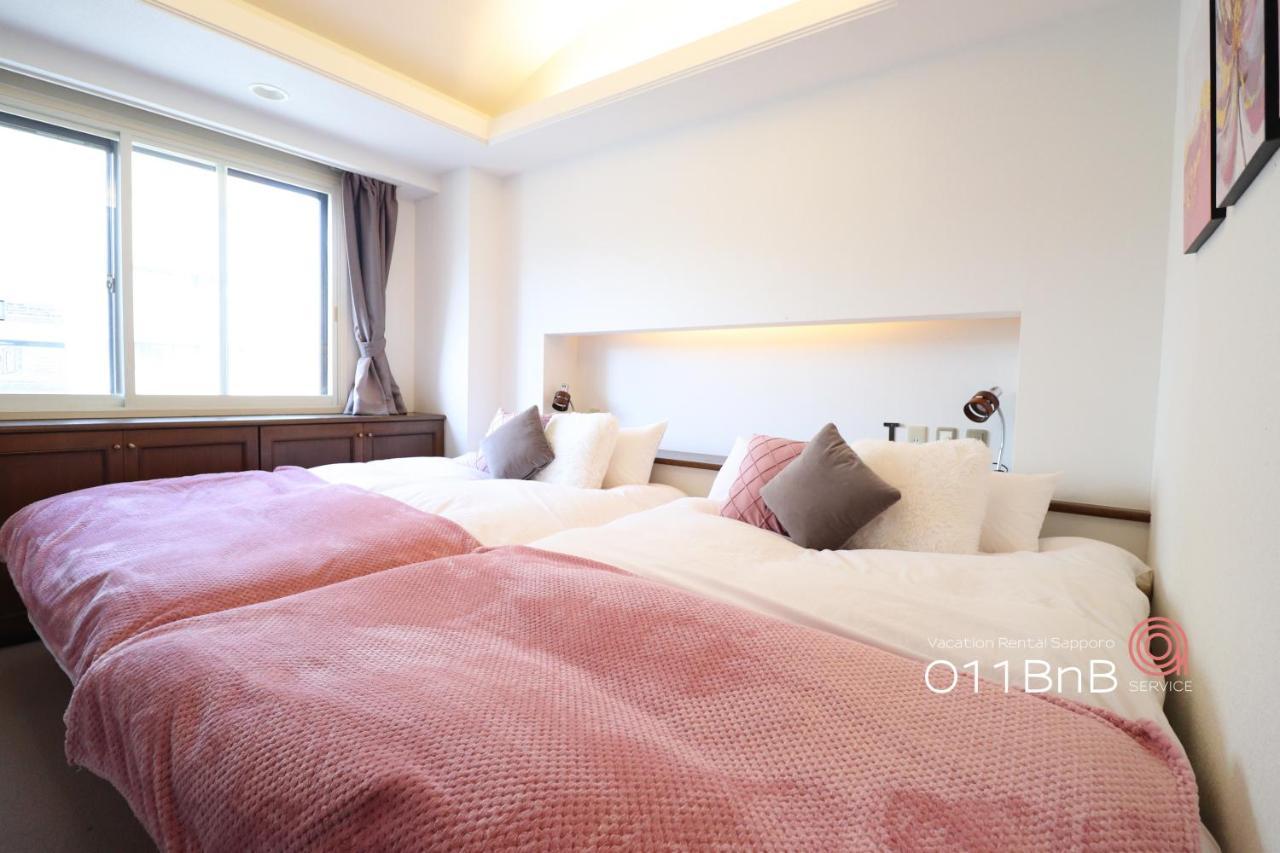 Nk Bld5F Sapporo 3Ldk 3Br 1 Floor 1 Room Ngoại thất bức ảnh