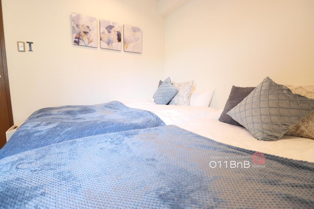 Nk Bld5F Sapporo 3Ldk 3Br 1 Floor 1 Room Ngoại thất bức ảnh