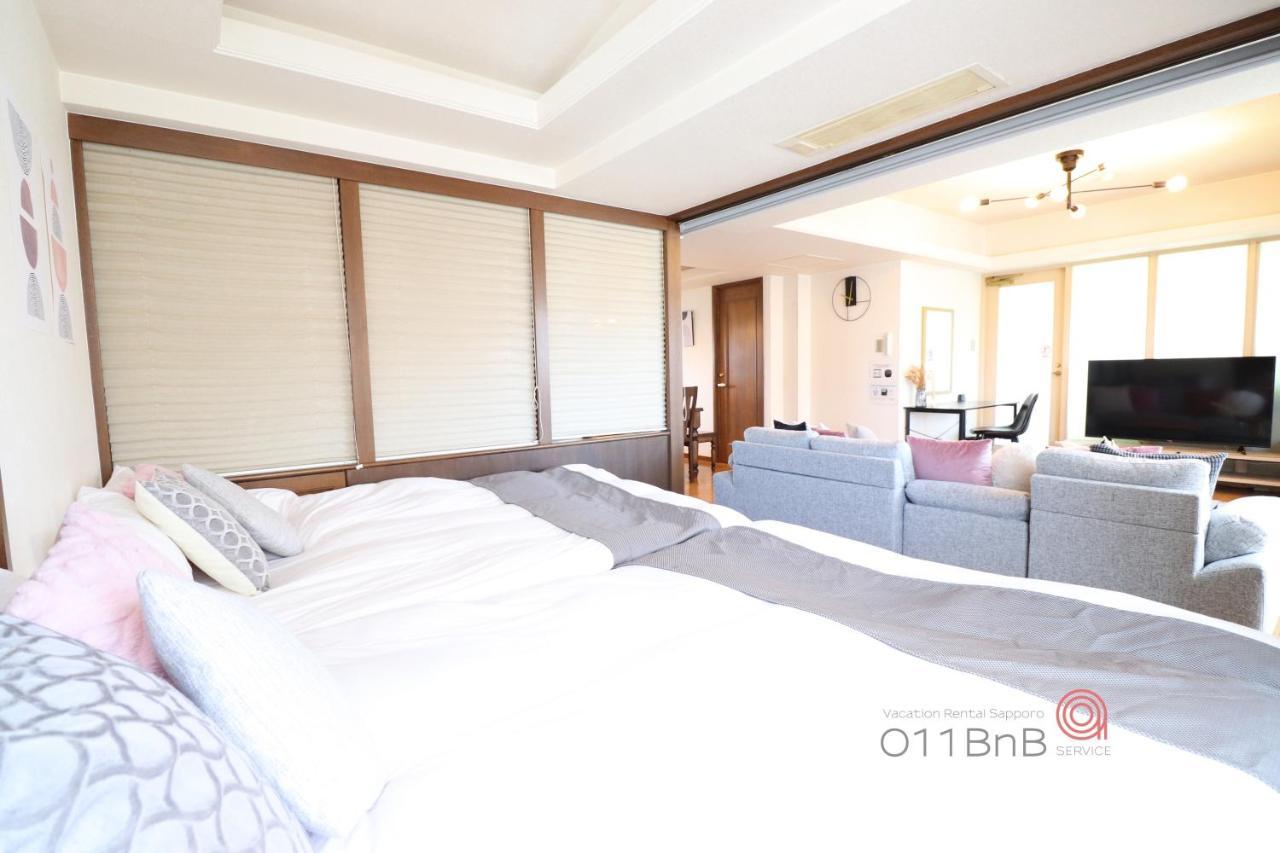 Nk Bld5F Sapporo 3Ldk 3Br 1 Floor 1 Room Ngoại thất bức ảnh