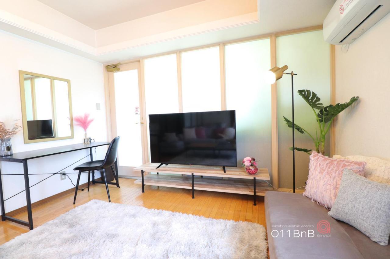 Nk Bld5F Sapporo 3Ldk 3Br 1 Floor 1 Room Ngoại thất bức ảnh