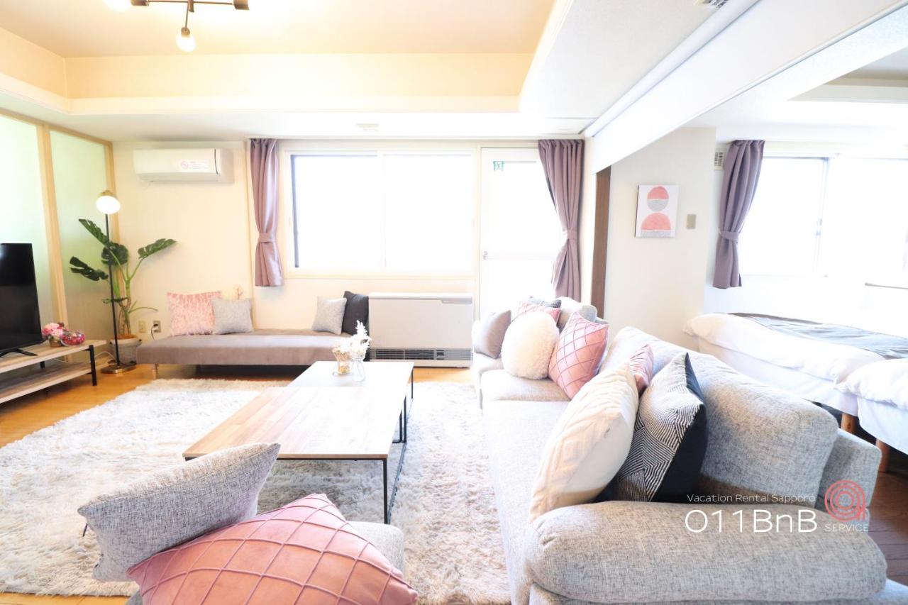 Nk Bld5F Sapporo 3Ldk 3Br 1 Floor 1 Room Ngoại thất bức ảnh