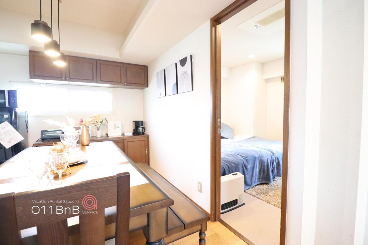 Nk Bld5F Sapporo 3Ldk 3Br 1 Floor 1 Room Ngoại thất bức ảnh