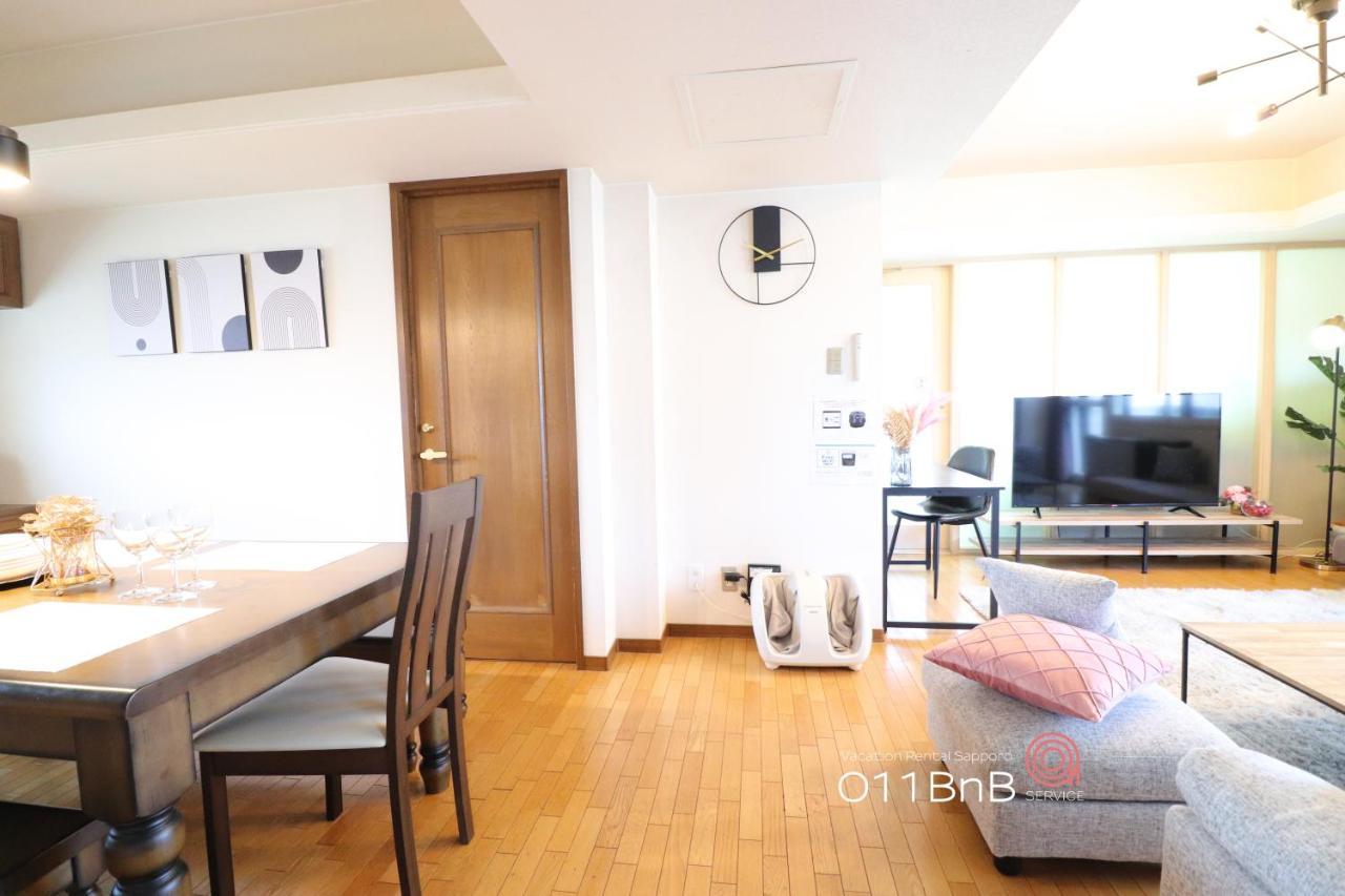 Nk Bld5F Sapporo 3Ldk 3Br 1 Floor 1 Room Ngoại thất bức ảnh