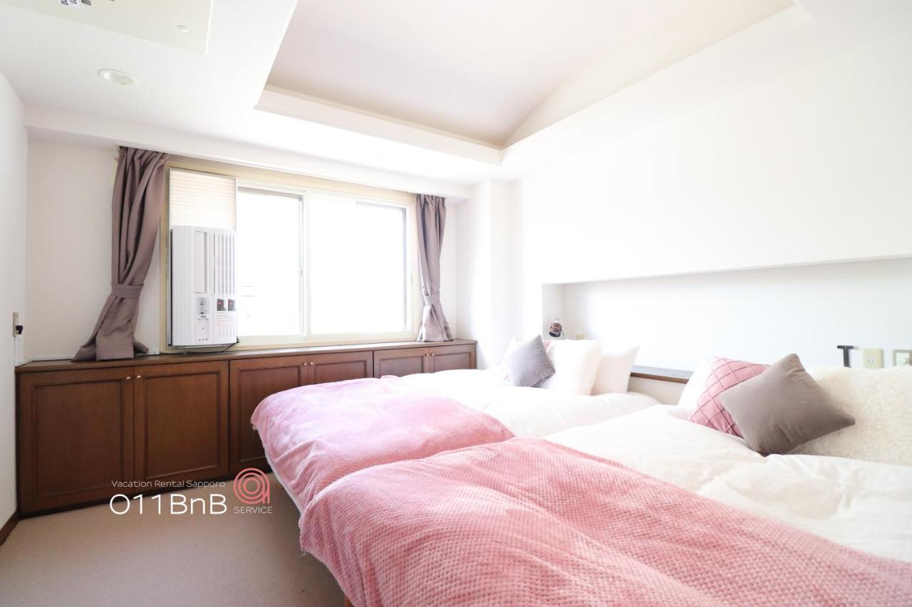 Nk Bld5F Sapporo 3Ldk 3Br 1 Floor 1 Room Ngoại thất bức ảnh