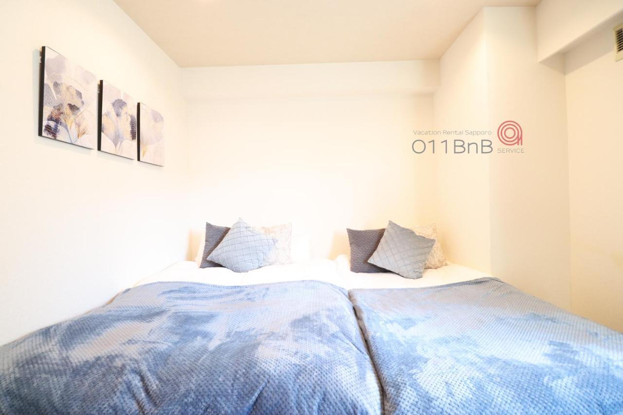 Nk Bld5F Sapporo 3Ldk 3Br 1 Floor 1 Room Ngoại thất bức ảnh
