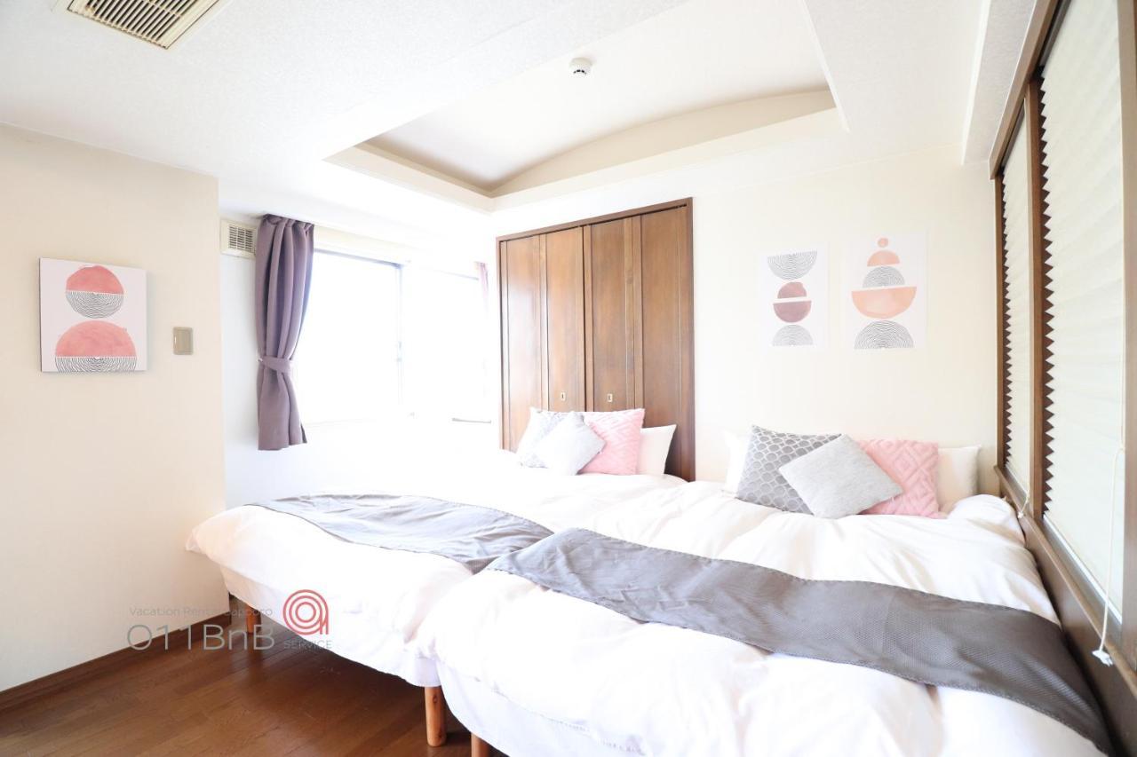 Nk Bld5F Sapporo 3Ldk 3Br 1 Floor 1 Room Ngoại thất bức ảnh